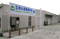 天津比尔莱斯运动器材有限公司国际贸易部